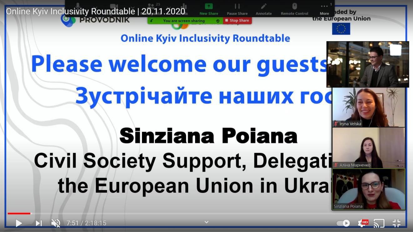 Детальніше про статтю Online Kyiv Inclusivity Roundtable
