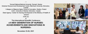 Нове покоління медичних сестер досягнення та інновації в медсестринстві