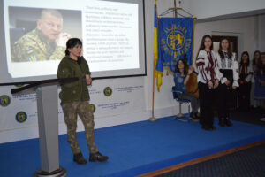 В Академії вшановували героїв України