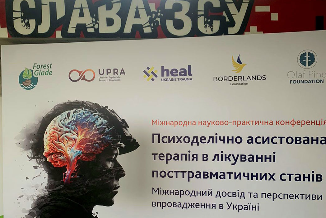 Детальніше про статтю Психоделічно асистована терапія в лікуванні посттравматичних станів: міжнародний досвід та перспективи впровадження в Україні