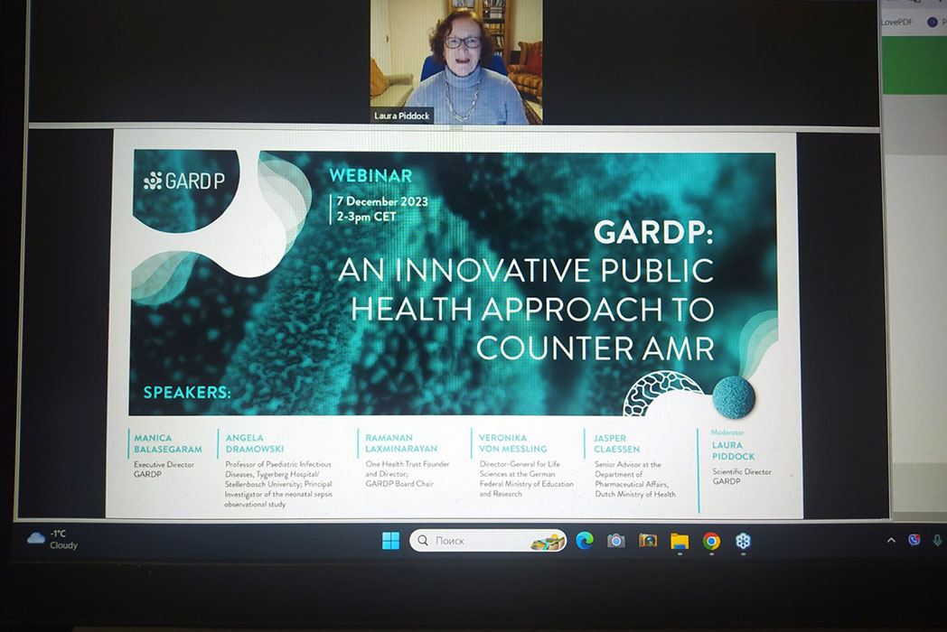 Детальніше про статтю ВЕБІНАР: “GARDP: інноваційний підхід до охорони здоров’я для протидії АМR”