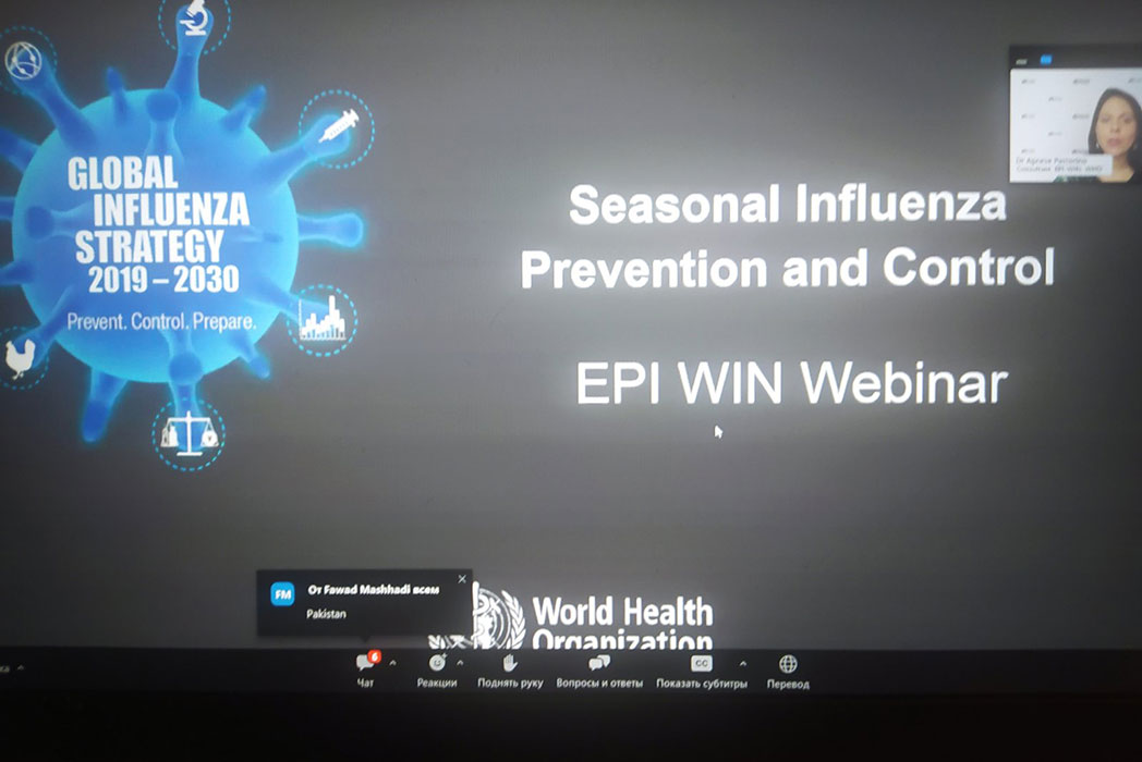 Детальніше про статтю ВЕБІНАР WHO EPI-WIN на тему: “Профілактика та контроль сезонного грипу: національні та регіональні перспективи”