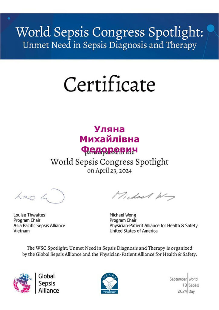 Уляна-Михайлівна-Федорович_2024_WSC_Spotlight_Certificate