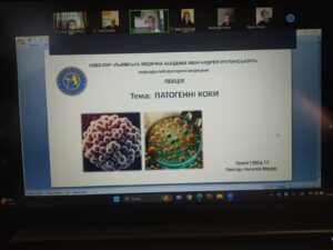 Патогенні коки