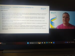 Проектування та обслуговування лабораторії