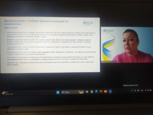 Проектування та обслуговування лабораторії