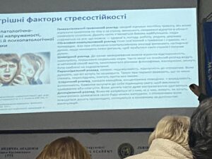 Стресостійкість медичного працівника та методи її підвищення