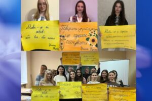 «Говорити українською – означає панувати!”