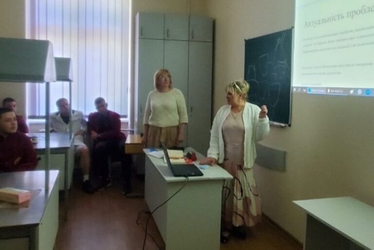 ВИХОВНИЙ ЗАХІД «ПРОТИДІЯ ЗАЛУЧЕННЮ ПІДЛІТКІВ ДО ТЕРОРИСТИЧНОЇ ДІЯЛЬНОСТІ»