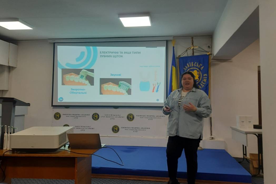 Детальніше про статтю ЗУСТРІЧ З ПРЕДСТАВНИКАМИ КОМПАНІЇ ОRAL-B
