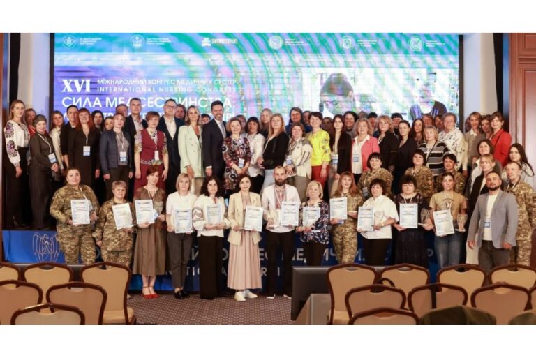 Участь у XV1 Міжнародному конгресі медичних сестер “Сила медсестринства: лідерство в безпеці та довірі”