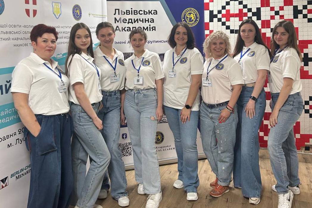 Детальніше про статтю Молодіжний медичний форум