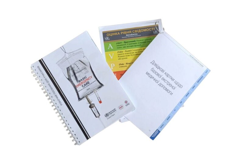 Участь викладачів у курсі Basic Emergency Care (BEC)