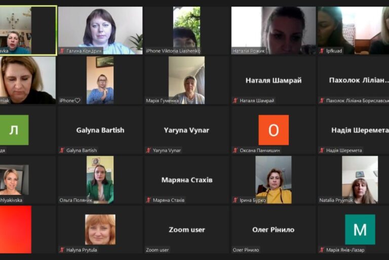 Засідання Обласного методичного об’єднання викладачів іноземних мов ЗФПО Львівської області