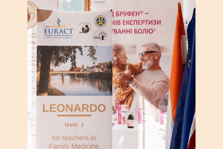 Другий Міжнародний курс “Леонардо Ужгород” для викладачів сімейної медицини