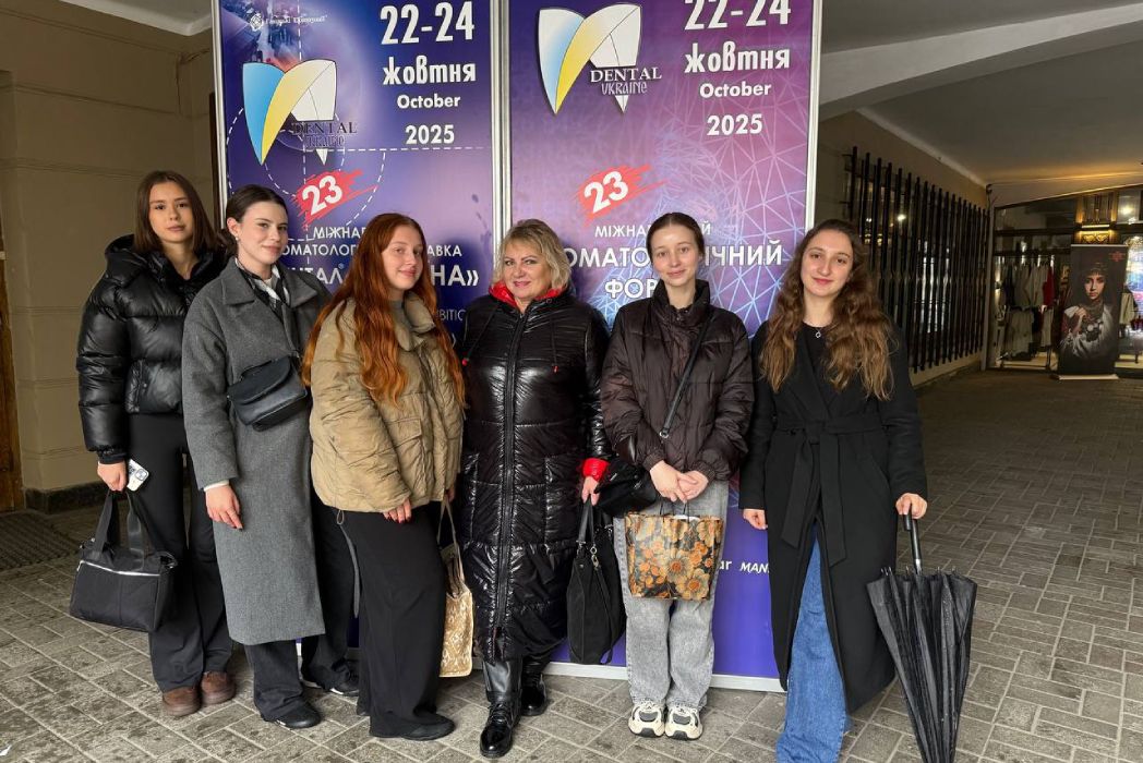 Детальніше про статтю Міжнародна стоматологічна виставка «Дентал-Україна»