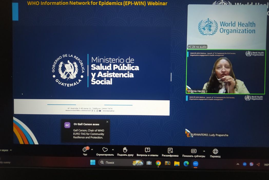 Детальніше про статтю Участь завкафедри у вебінарі ВООЗ ЕРІ-WIN: Запуск “Рамкової програми для участі організацій”