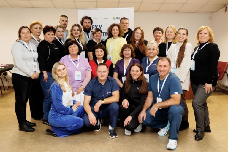 Тренінг «Роль фахівців з медсестринства в мультидисциплінарній реабілітаційній команді»