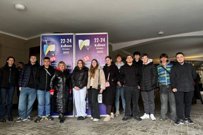 МІЖНАРОДНА СТОМАТОЛОГІЧНА ВИСТАВКА «ДЕНТАЛ-УКРАЇНА»