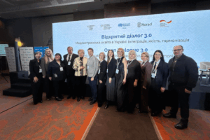 Медсестринська освіта в Україні: інтеграція, якість, гармонізація