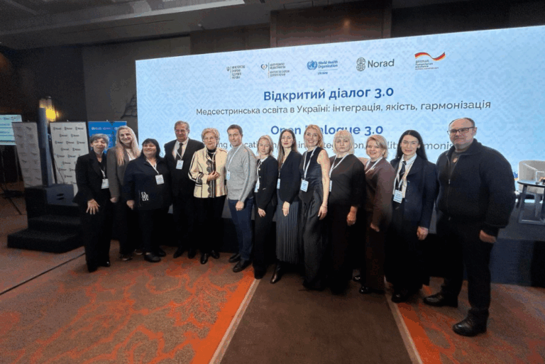 Медсестринська освіта в Україні: інтеграція, якість, гармонізація