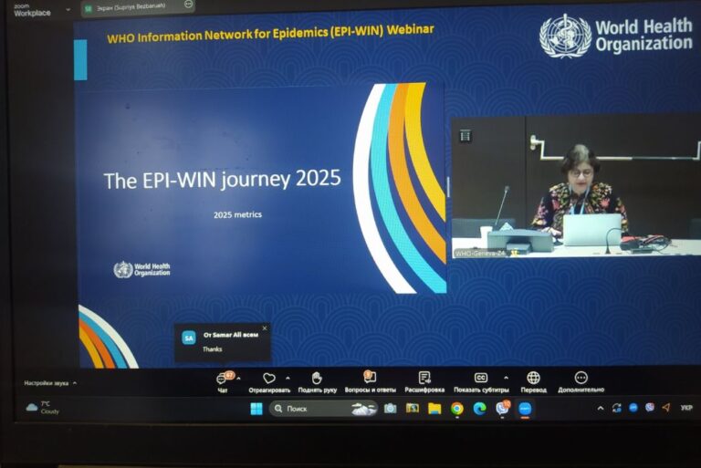 Участь у вебінарі ВООЗ ЕРІ-WIN: “Як розпочати комплексну громадську відповідь на холеру: уроки Замбії”