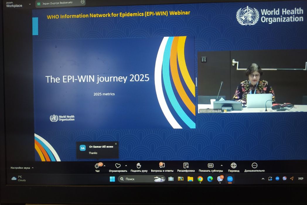 Детальніше про статтю Участь у вебінарі ВООЗ ЕРІ-WIN: “Як розпочати комплексну громадську відповідь на холеру: уроки Замбії”