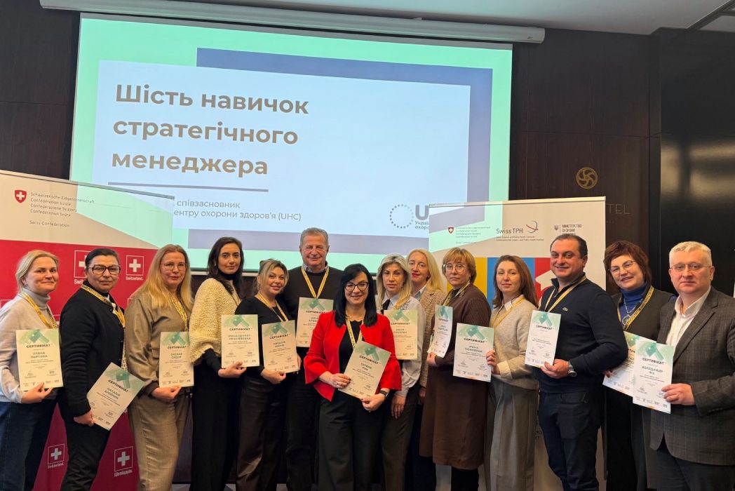 Детальніше про статтю ТРЕНІНГ «ШІСТЬ НАВИЧОК СТРАТЕГІЧНОГО МИСЛЕННЯ»