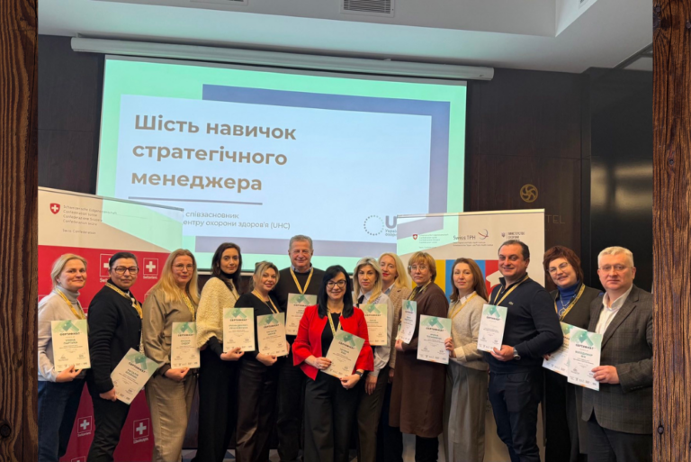 Чи потрібно освітянам вміти мислити стратегічно?