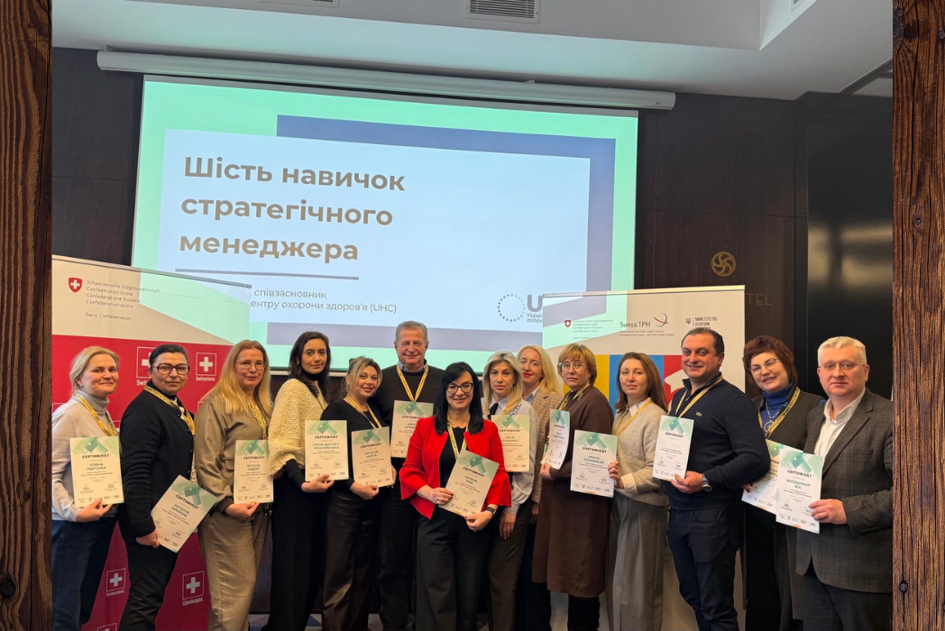 Детальніше про статтю Чи потрібно освітянам вміти мислити стратегічно?