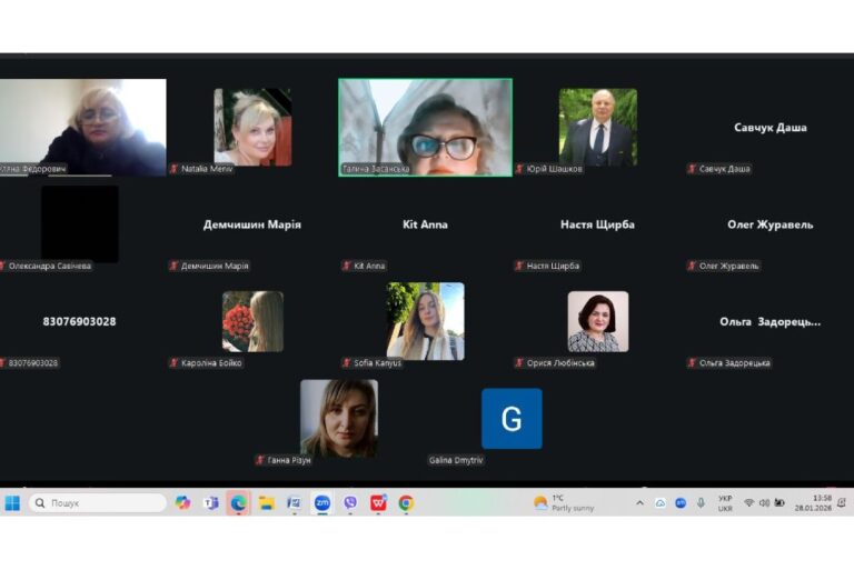 Відкрита онлайн-лекція на тему «Вчення про інфектологію. Основні принципи діагностики та лікування інфекційних хвороб»
