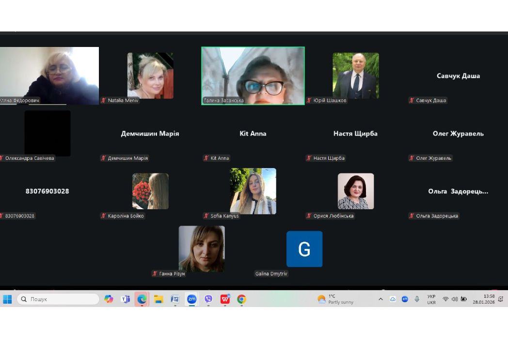 Детальніше про статтю Відкрита онлайн-лекція на тему «Вчення про інфектологію. Основні принципи діагностики та лікування інфекційних хвороб»