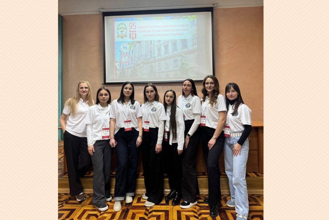 Детальніше про статтю Студенти Академії у міжнародній науково-практичній конференції