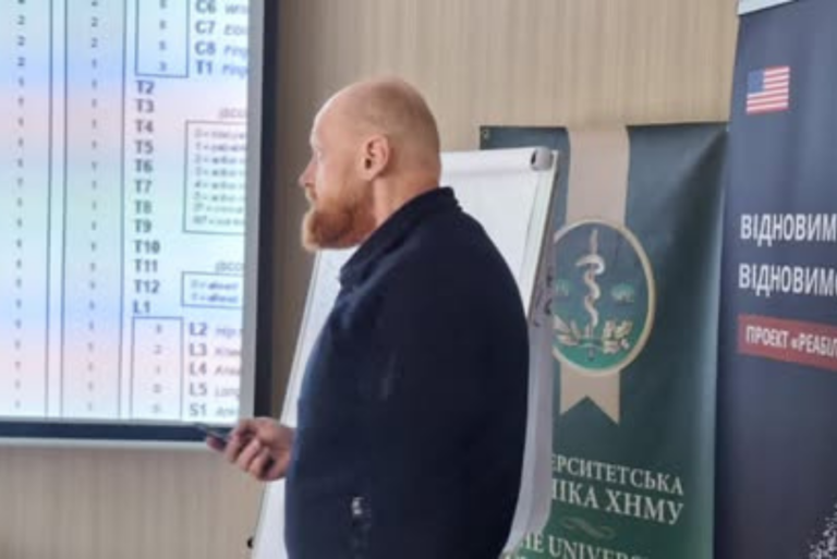 Ділимося досвідом