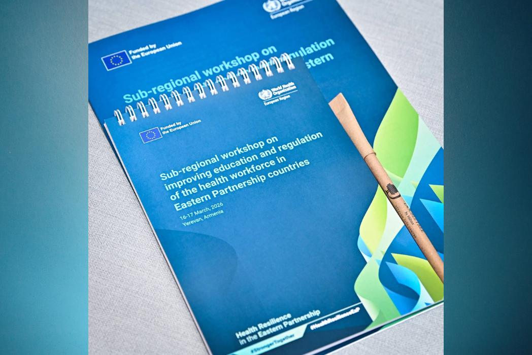 Детальніше про статтю Проєкт «Cтійкість охорони здоров’я в країнах Східного партнерства»