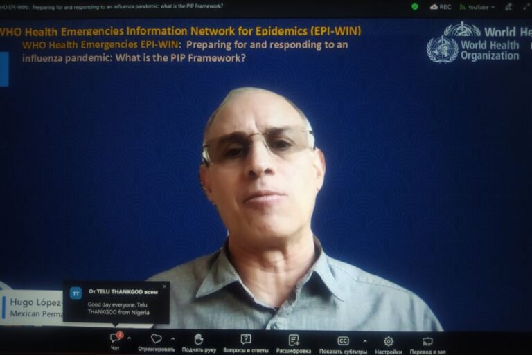 Участь у вебінарі ВООЗ EPI-WIN: Підготовка до пандемії грипу та реагування на неї: що таке Структура PIP?