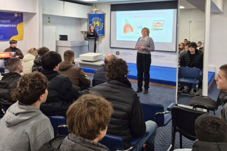 ТЕМАТИЧНА КОНФЕРЕНЦІЯ ЗДОБУВАЧІВ ОСВІТИ СПЕЦІАЛЬНОСТІ І1 СТОМАТОЛОГІЯ