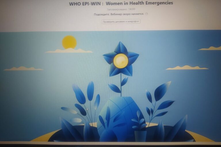 Участь у вебінарі ВООЗ EPI-WIN: Жінки в надзвичайних ситуаціях у сфері охорони здоров’я.