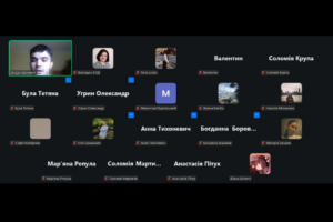 День безпечного інтернету