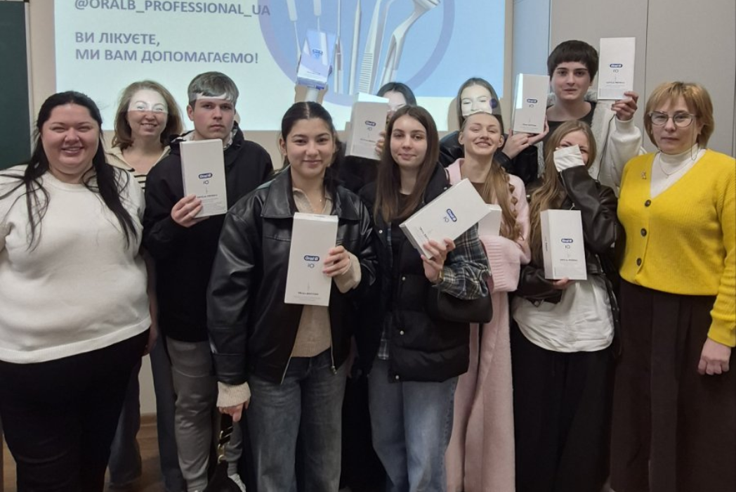 Детальніше про статтю МАЙБУТНЄ ПРОФЕСІЙНОЇ ГІГІЄНИ РАЗОМ З ORAL-B