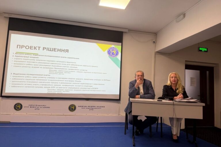 27 травня 2026 року засідання Вченої ради