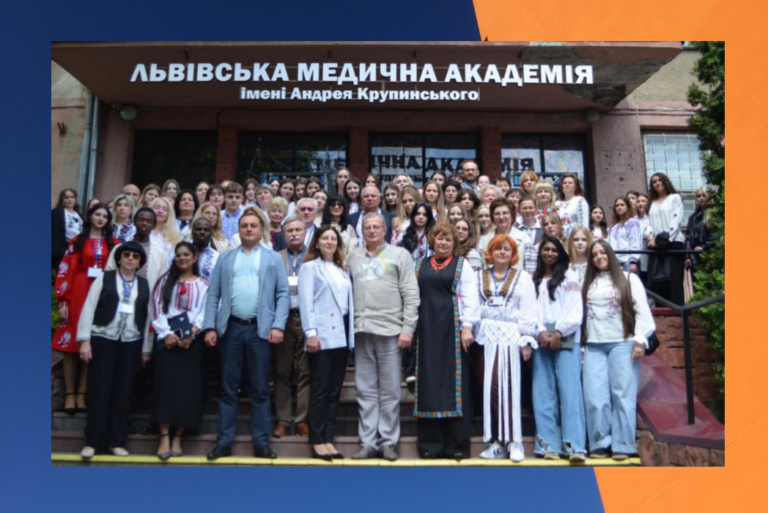 ІІ Міжнародна студентська науково-практична конференція «Теоретичні та прикладні аспекти фундаментальних медико-біологічних наук»