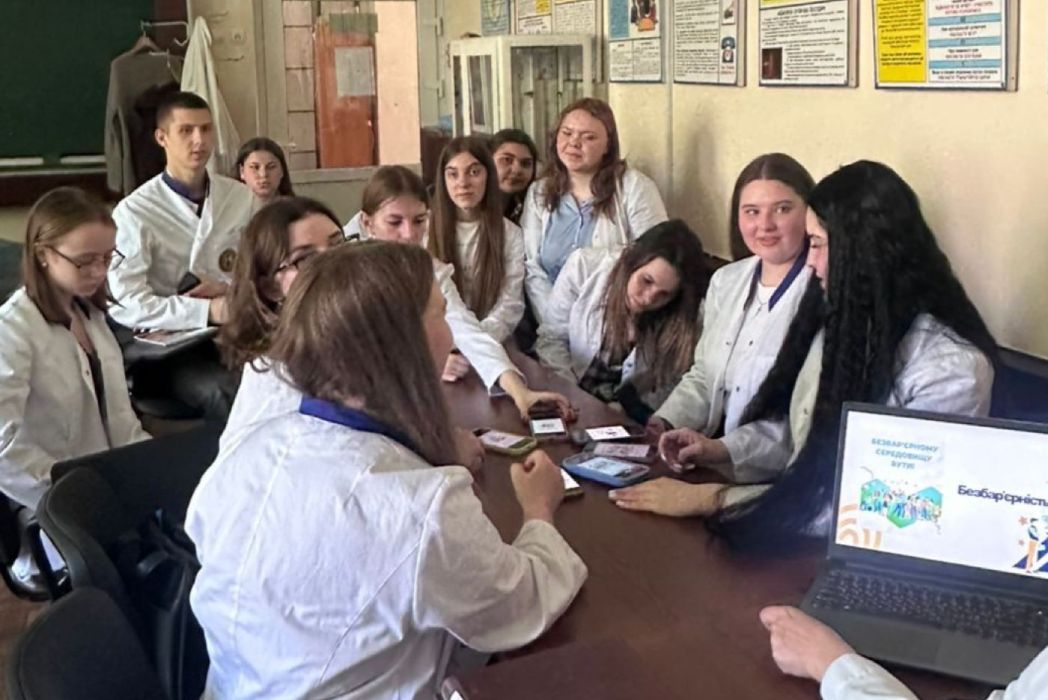 Детальніше про статтю Безбар’єрність. Доступність публічних послуг