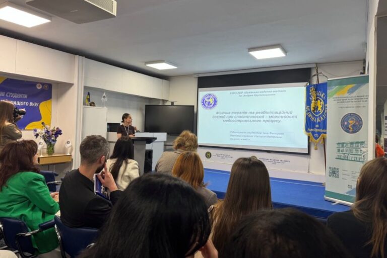 Студентська науково-пошукова робота кафедри фізичної реабілітації, психічного та фізичного здоров’я