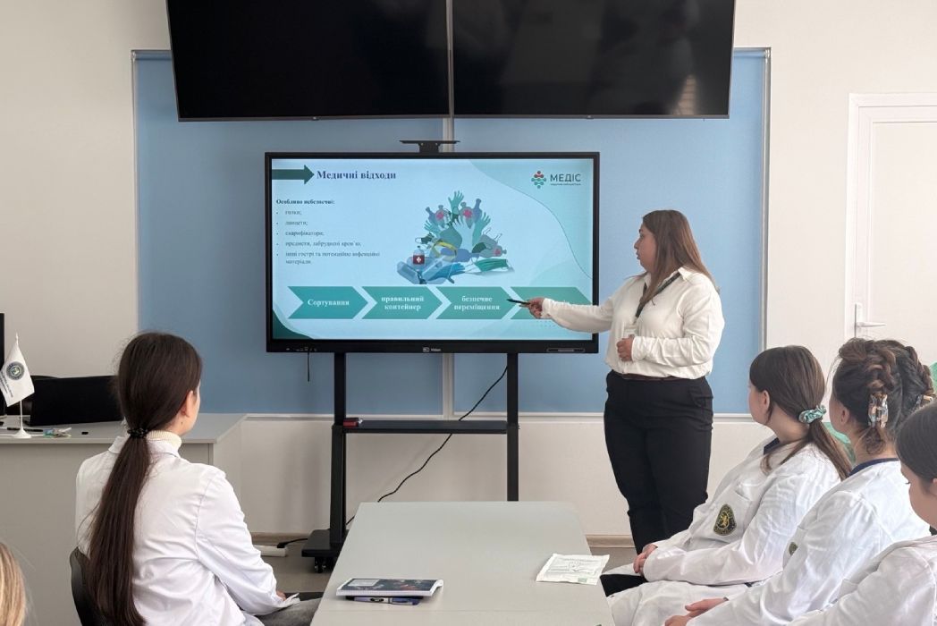 Детальніше про статтю Співпраця Академії та Діагностичного центру «Медіс»