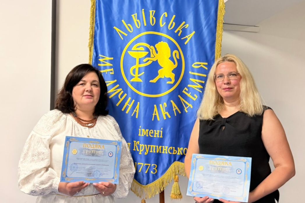Детальніше про статтю Подяка викладачам кафедри лабораторної медицини