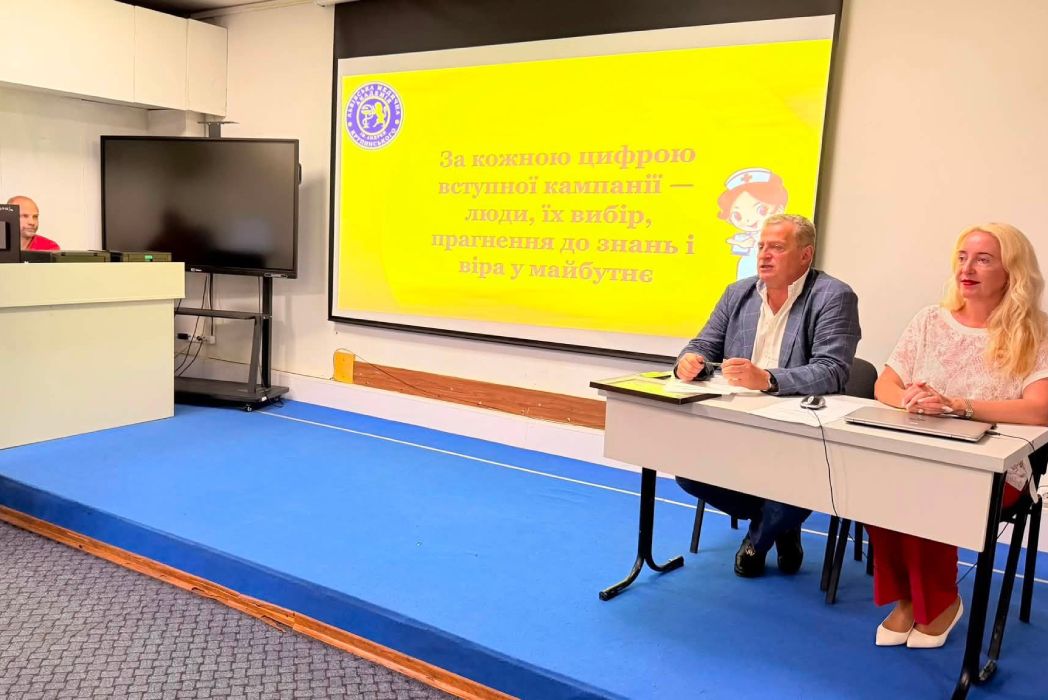 Детальніше про статтю 31 серпня 2026 року засідання Вченої ради