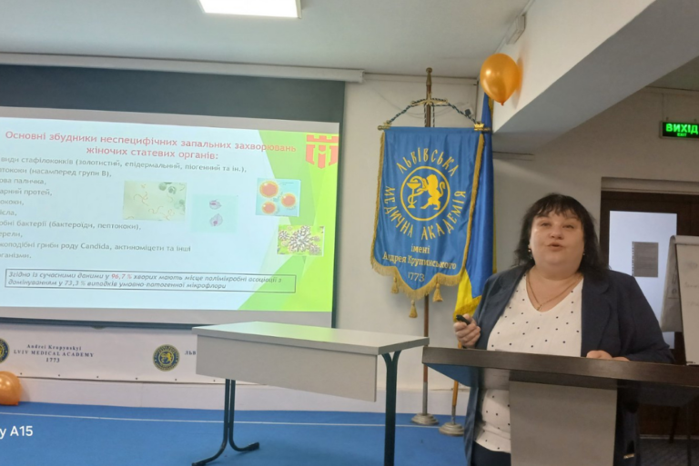 Гостьові лекції представниці Івано-Франківського національного медичного університету у нашій Академії.